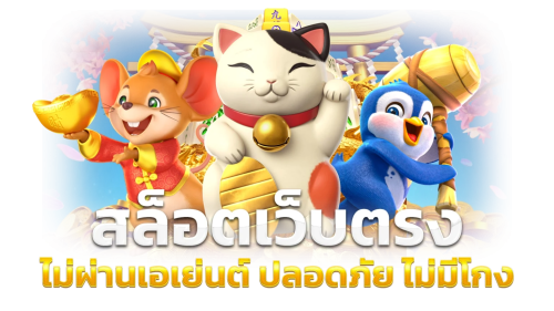 vinci168 เดิมพันสู่ความสำเร็จ ร่ำรวยได้ในทุกการเดิมพัน